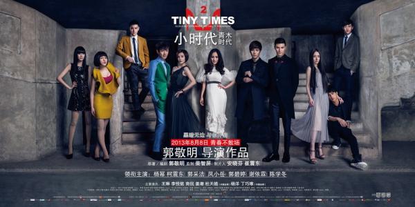 圣拉斐尔生命健康大学机械工程文凭证书